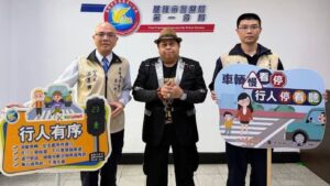 %E4%B8%80 18 300x169 1