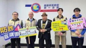 %E4%BA%8C 8 300x169 1