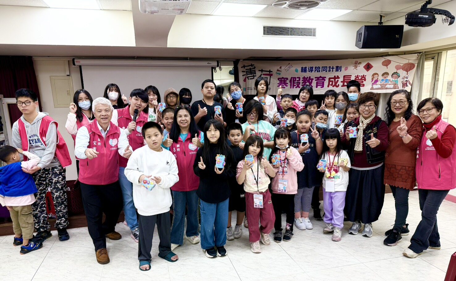 S 77053971 e1770200906907