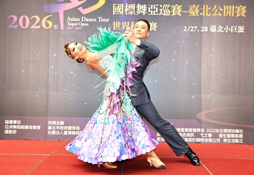 115020452 1024x705 1