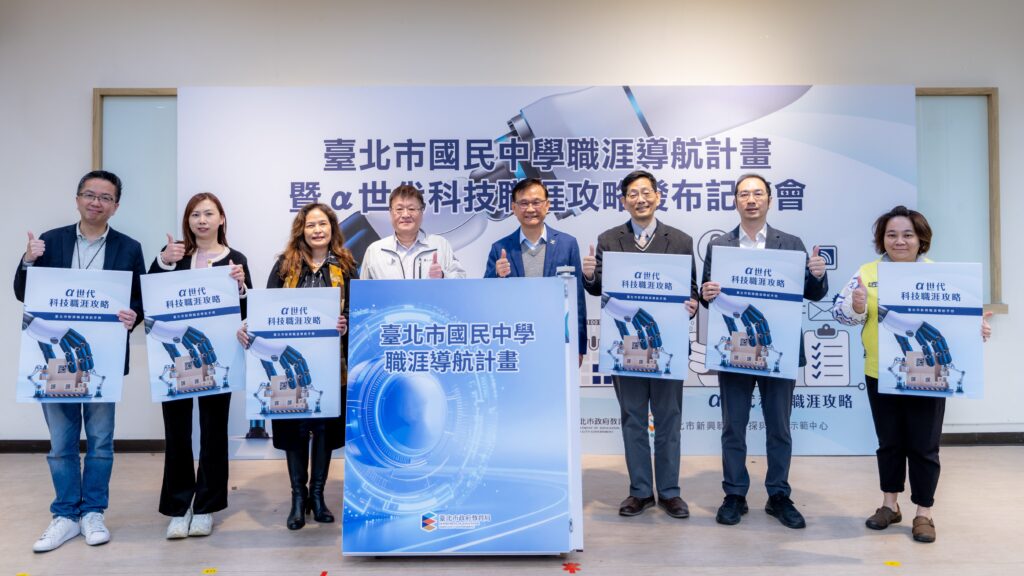 0fe3af91 4730 4d08 9c51 d31c780c96b2 1024x576 1