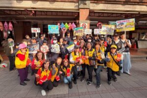 MEITU 20260205 094726744 300x200 1