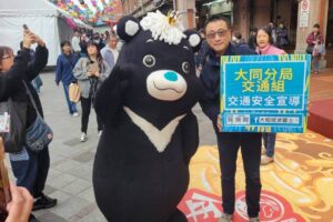 MEITU 20260205 094824202 300x200 1