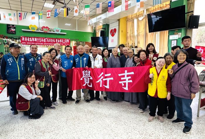 《圖說》覺行寺、新英里共辦揮毫活動，愛心捐贈打造共融社區。〈主辦單位提供〉