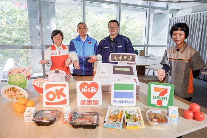 急難需求幸福保衛站 新北春節平安服務啟動 41 《圖說》新北市「幸福保衛站」服務全年無休,針對18歲以下兒少,若因家庭突發變故或緊急狀況有餐食需求,可就近至全市2,293間四大超商門市登記取餐。〈社會局提供〉