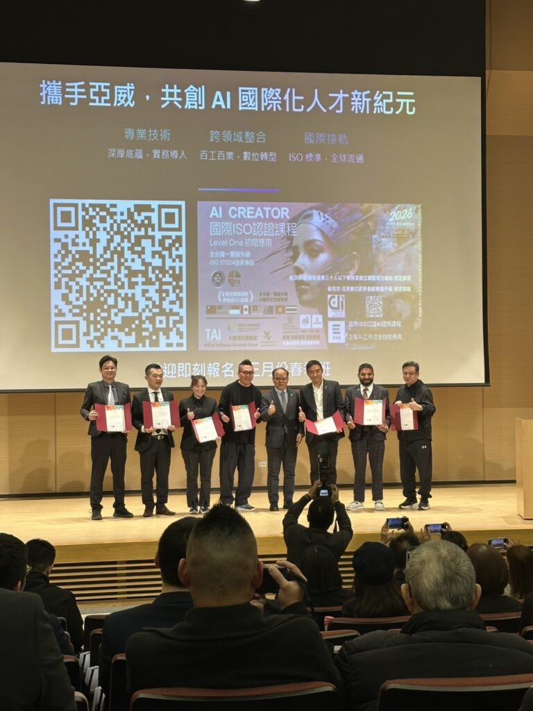 S 236412976 768x1024 1