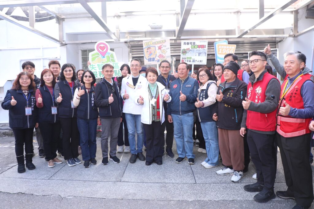 %E7%9B%A7%E5%B8%82%E9%95%B7%E8%A6%96%E5%AF%9F%E6%A2%A8%E5%B1%B1%E8%A1%9B%E7%94%9F%E6%89%80%E5%90%88%E7%85%A7 1024x683 1