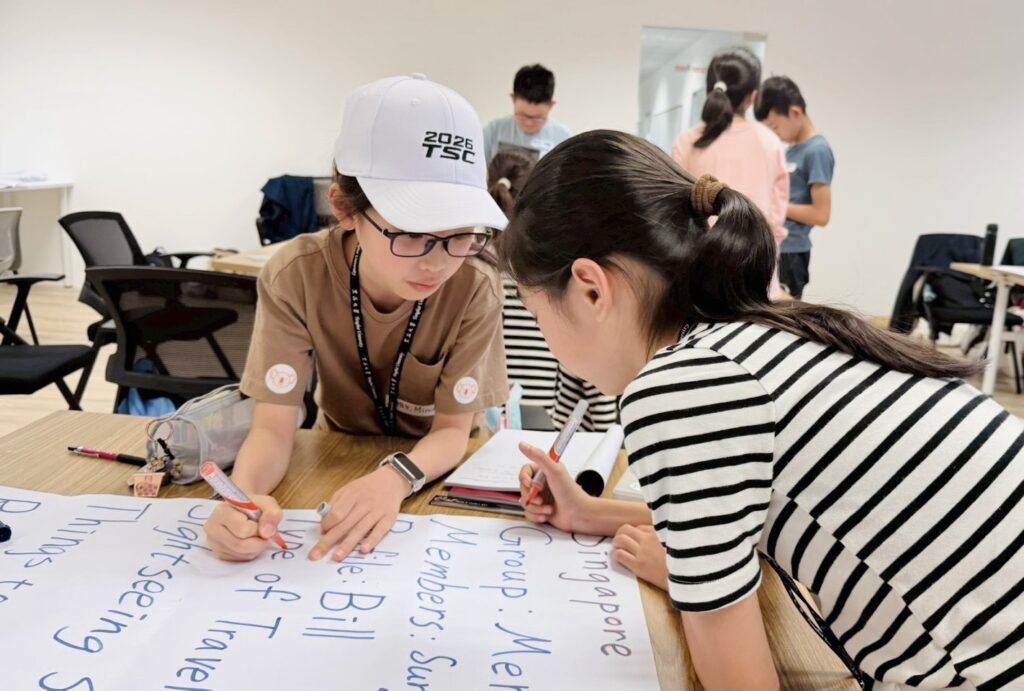 S 99074375 1024x691 1