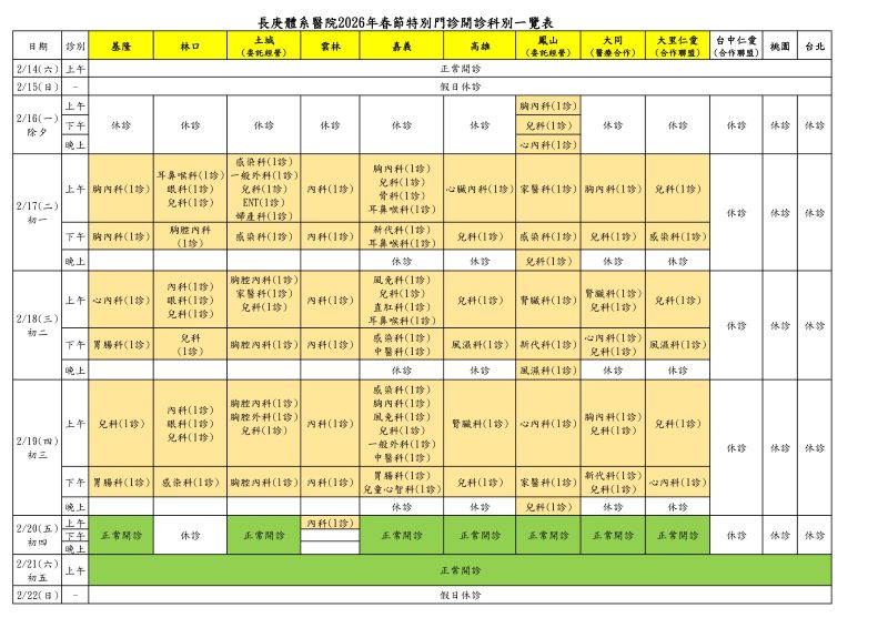 53300859 b70b 4c4f 9579 94981485c2a2