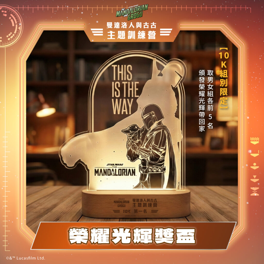 115020521 1024x1024 1