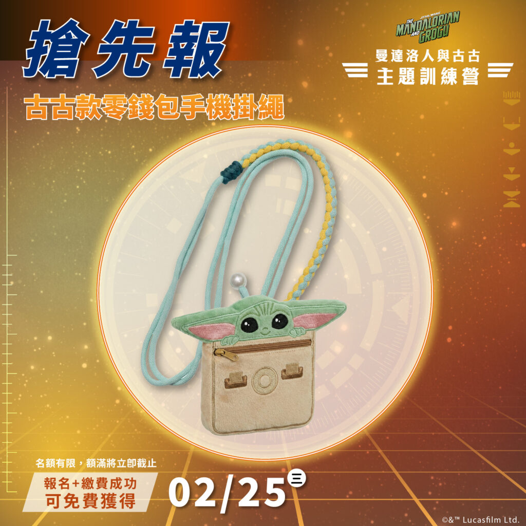 115020523 1024x1024 1