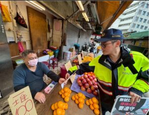 1770348061672 300x231 1