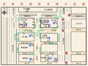 1770351952268 300x226 1