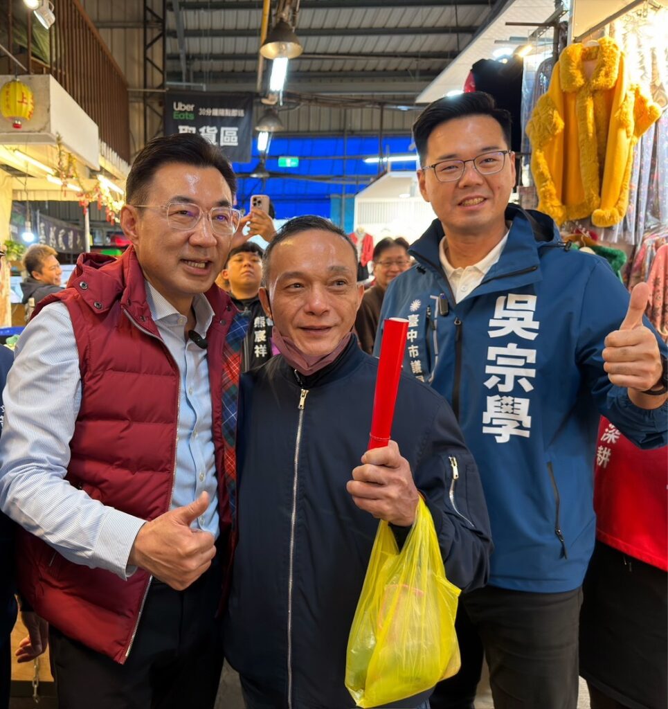 S 8110241 965x1024 1