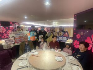 防詐你我同行 安全共同守護 反毒從我做起 平安就在身邊 8 1770356950117 300x225 1