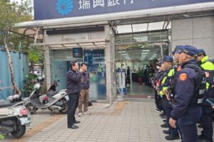 MEITU 20260206 164415707 300x200 1