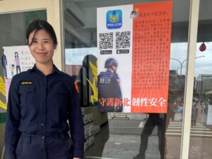 MEITU 20260206 172523467 300x225 1