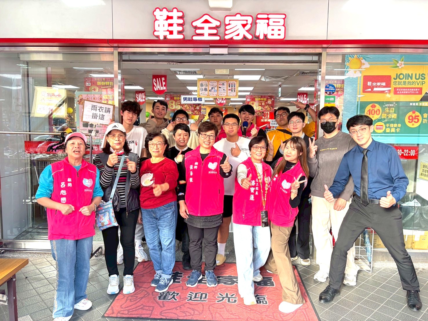 626748786 951528340553454 2679651492259594915 n