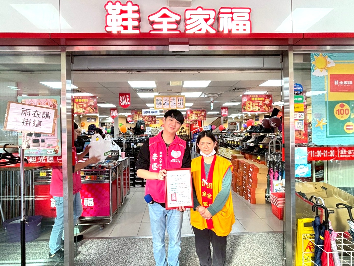 627478005 951528337220121 6902796665589856443 n