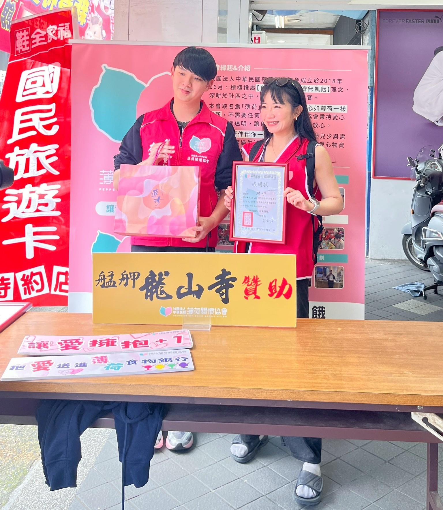 629619410 951528353886786 8294401772274671131 n