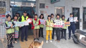 MEITU 20260206 213016342 300x169 1