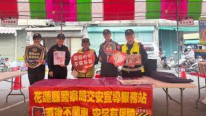 MEITU 20260206 213034701 300x169 1