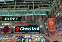 新左營Global Mall福袋線上預購、高雄車站「新高埕」打造全新地標