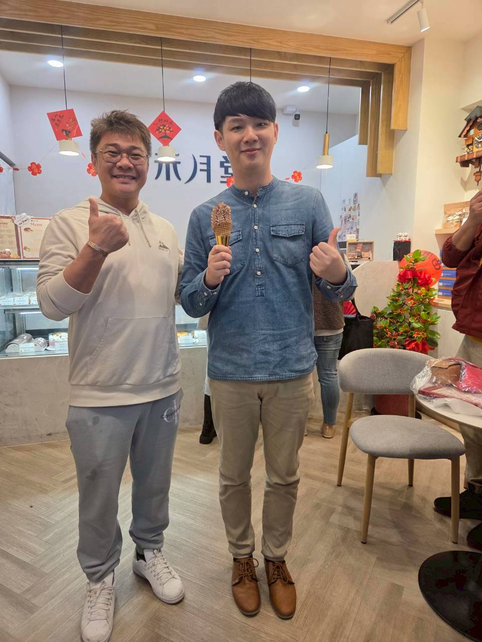 LINE ALBUM 1150124%E9%A1%A7%E5%95%8F%E5%9C%98%E6%88%90%E7%AB%8B%E5%A4%A7%E6%9C%83 260206 4