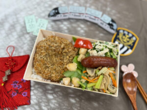 1770433359964 300x225 1