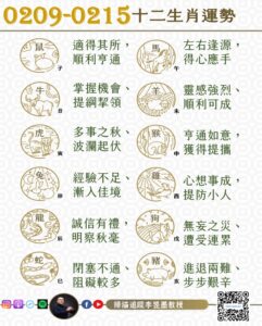 1770392321349 241x300 1