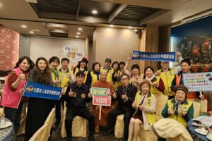 基隆市觀護協會歲末大會 基警到場識詐宣導 5 MEITU 20260207 120952551 300x200 1