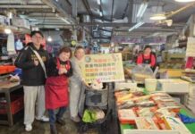 年節將近 基四警年貨大街防扒竊宣導