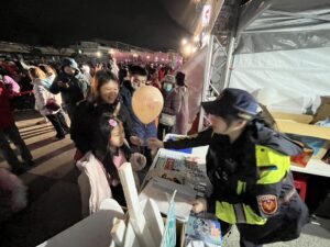 1770467974468 300x225 1