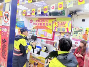 1770526624280 300x225 1