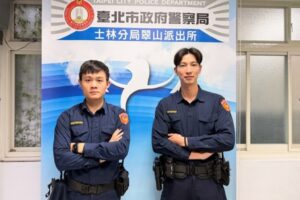 MEITU 20260209 100745686 300x200 1