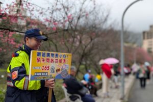 115年汐警春節交疏啟動 守護採買賞櫻人流車流 警民共創交通安全與順暢 49 MEITU 20260209 122051493 2 300x200 1