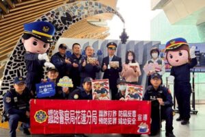 懷舊鈴聲響起 鐵警攜手臺鐵 食炸開運便當 今開賣 雙鐵聯袂上菜 吃進美味 守住紅包 33 MEITU 20260209 144422085 300x200 1