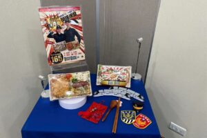 懷舊鈴聲響起 鐵警攜手臺鐵 食炸開運便當 今開賣 雙鐵聯袂上菜 吃進美味 守住紅包 36 MEITU 20260209 144512243 300x200 1