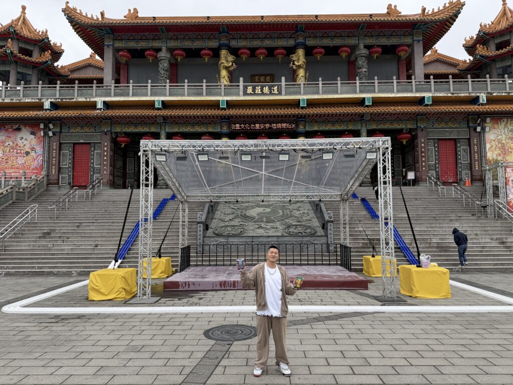 S 236773401 1024x768 1