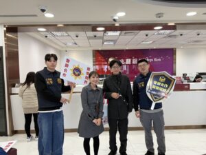 1770628985674 300x225 1