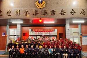 MEITU 20260209 215907274 300x200 1