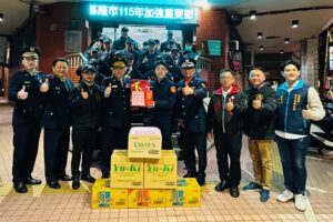 MEITU 20260209 225607292 300x200 2