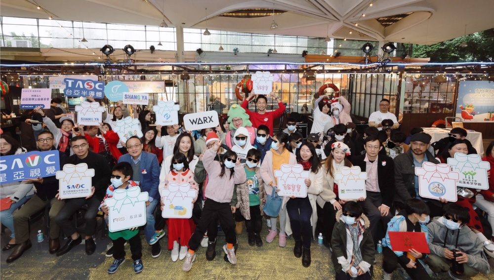 ESG公益合作新典範:等家寶寶社福協會助企業打造可量化、可落地的ESG社會行動方案 6 03%E7%AD%89%E5%AE%B6%E5%AF%B6%E5%AF%B6%E7%A4%BE%E7%A6%8F%E5%8D%94%E6%9C%83%E5%8A%A9%E4%BC%81%E6%A5%AD%E6%89%93%E9%80%A0%E5%8F%AF%E9%87%8F%E5%8C%96