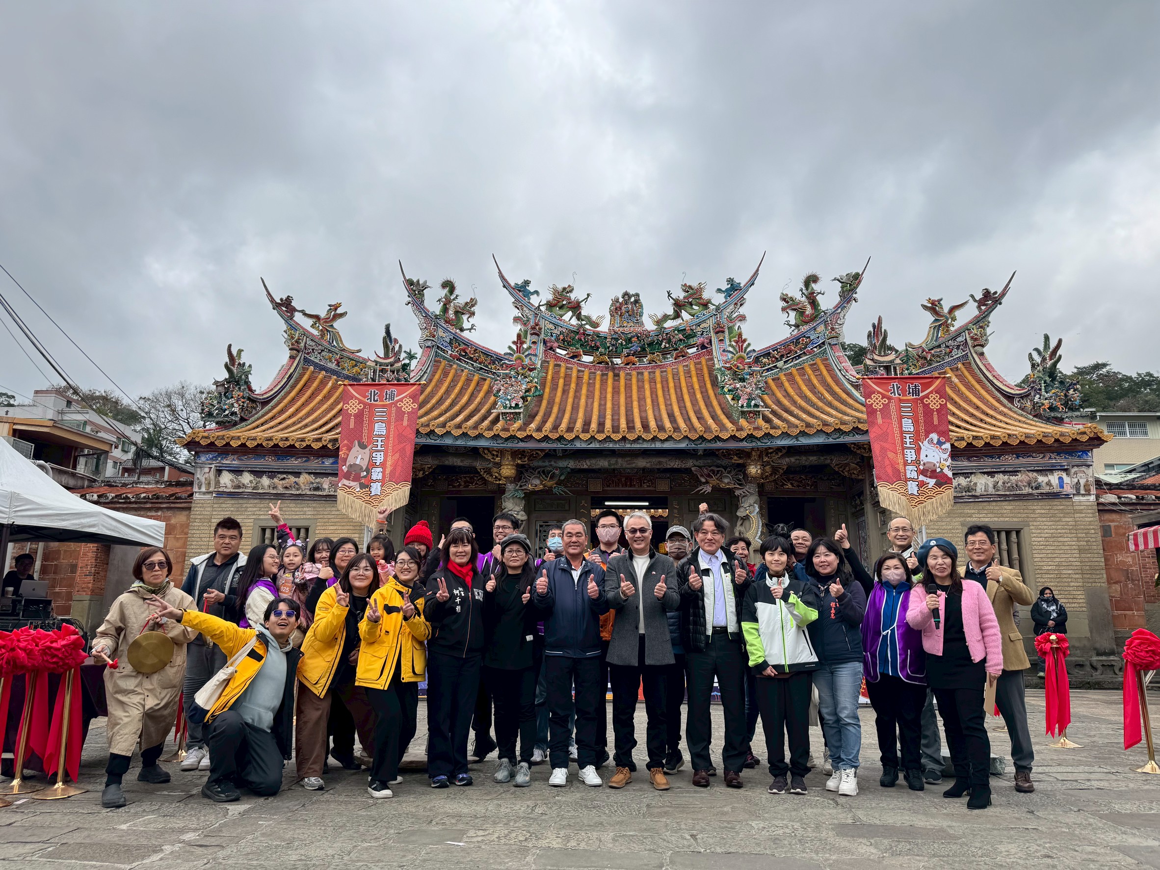 line oa chat 260209 232351