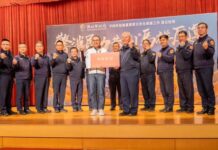 侯友宜、蔣根煌慰勉重要節日安維警消 警局展治安淨化亮眼績效