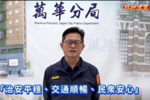 MEITU 20260210 080703755 300x200 1