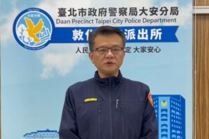 節安工作展開即破獲百家樂職業賭場 大安警強力掃蕩不法 35 MEITU 20260210 084941790 300x200 1