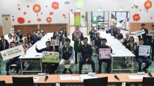 中正一警銀聯手數位防詐 守護民眾平安過好年 16 MEITU 20260210 091355862 300x169 1