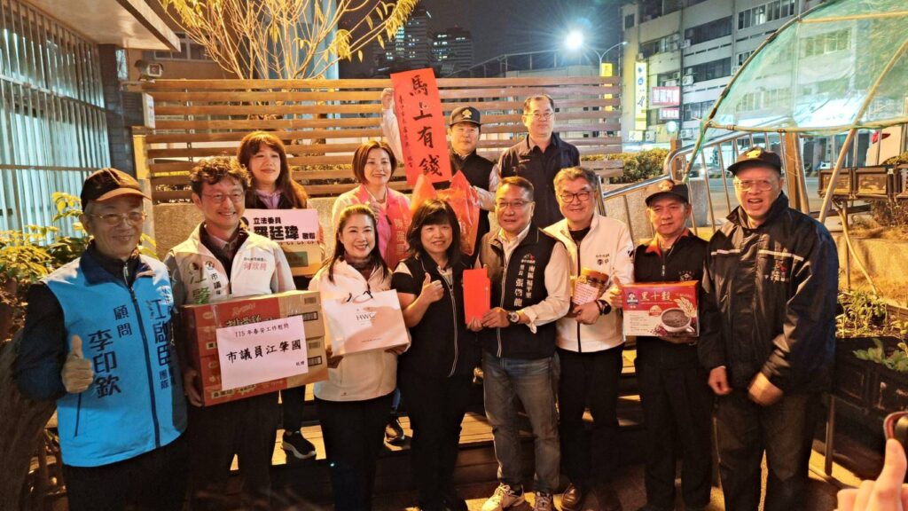 春節不打烊 中市南區守望相助隊點亮鄰里平安燈 3 250317 1024x576 1