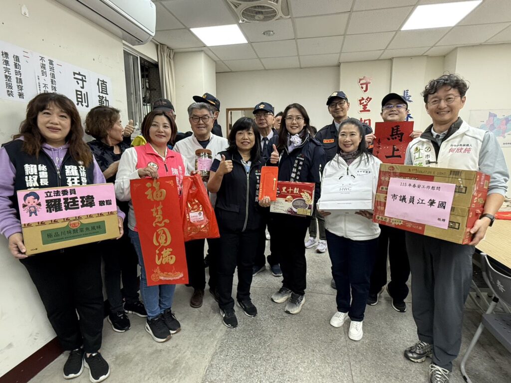 春節不打烊 中市南區守望相助隊點亮鄰里平安燈 4 250320 1024x768 1